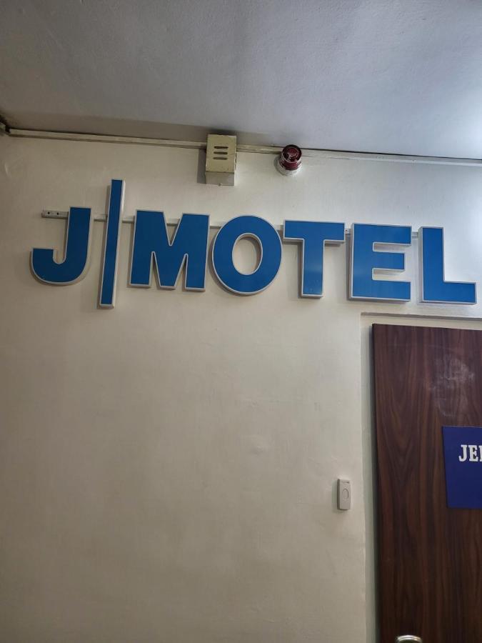 Hotel Habira Jerusalem Exterior photo